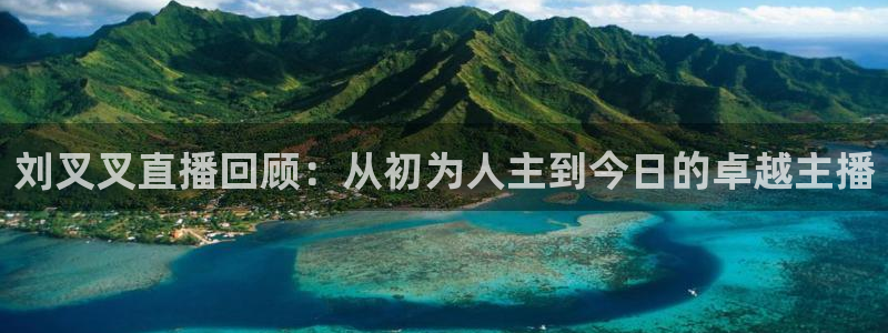 qszb球神直播